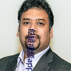 f2短视频appiOS