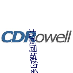 北京同城约会