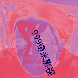 九游会登录j9入口 - 中国官方网站 | 真人游戏第一品牌