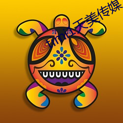 timi1天美传媒