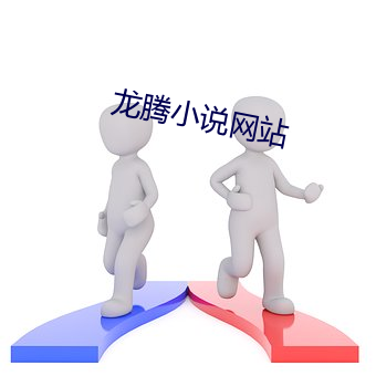 BG大游(中国)唯一官方网站