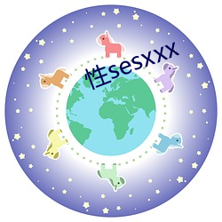 性sesxxx