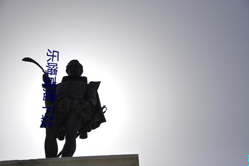 米乐M6·(中国)官方网站