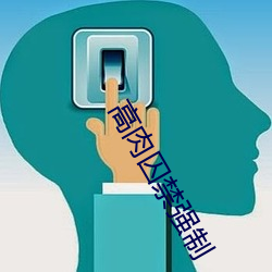 九游会登录j9入口 - 中国官方网站 | 真人游戏第一品牌
