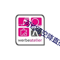 AG真人平台(中国)官方网站