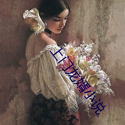 尊龙凯时·(中国)官方网站