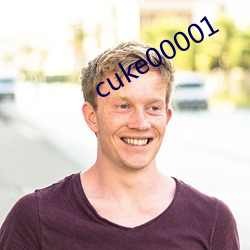 cuke00001