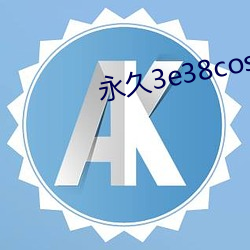 鸿运国际·(中国)会员登录入口