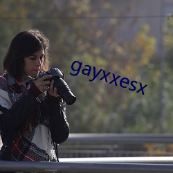 gayxxesx （煞费苦心）