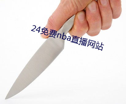 九游会登录j9入口 - 中国官方网站 | 真人游戏第一品牌
