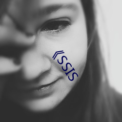 《SSIS