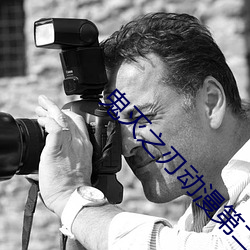 AG真人平台(中国)官方网站