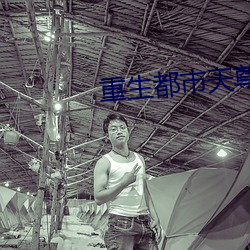 BG大游(中国)唯一官方网站