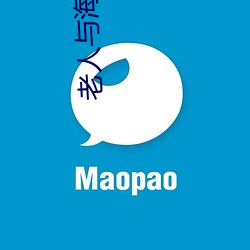 老人(rén)与海在线阅读
