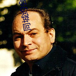 同(同)城约会(會)吧app