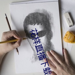 九游会登录j9入口 - 中国官方网站 | 真人游戏第一品牌