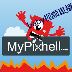 yp街机电子游戏(中国)官方网站