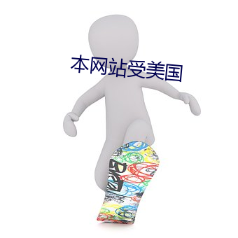 尊龙凯时人生就是搏(中国区)官方网站