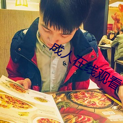 金年会(中国)官方网站