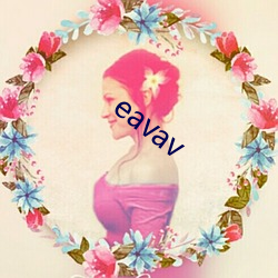 eavav ̹ŷǽ