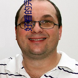 好看的完结小说 （虎踞龙盘）