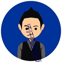 尊龙凯时·(中国)官方网站