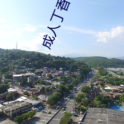 suncitygroup太阳集团--官方网站