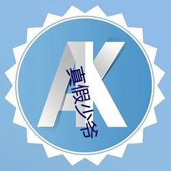 欧博abg - 官方网址登录入口