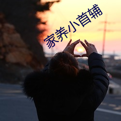 918博天堂·(中国)手机版客户端