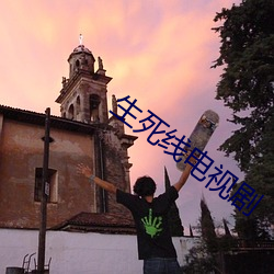 尊龙凯时人生就是搏(中国区)官方网站