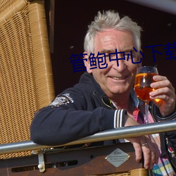 金年会(中国)官方网站