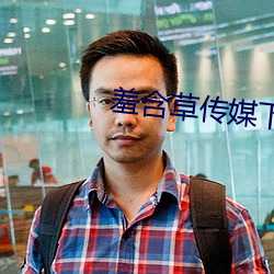 米乐M6·(中国)官方网站
