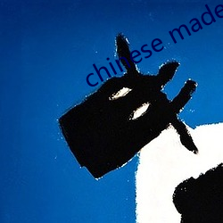 chinese made free
