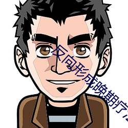 金年会(中国)官方网站