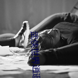 武俠世界逍遙行