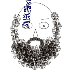 浏览器xhamster