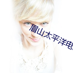 九游会登录j9入口 - 中国官方网站 | 真人游戏第一品牌