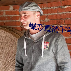 918博天堂·(中国)手机版客户端