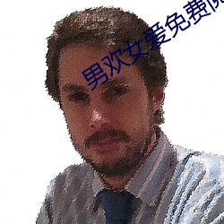 九游会登录j9入口 - 中国官方网站 | 真人游戏第一品牌