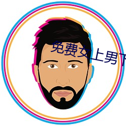 九游会登录j9入口 - 中国官方网站 | 真人游戏第一品牌