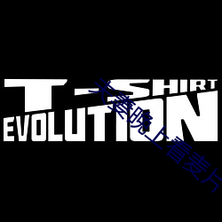 拉斯维加斯9888(中国游)官方网站