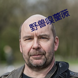 九游会登录j9入口 - 中国官方网站 | 真人游戏第一品牌