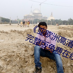 ŷ()ש()שרԢĿ()()ԢĿ