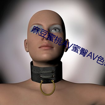 鶹AVAVɫAV