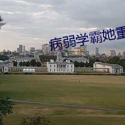 金年会(中国)官方网站