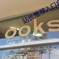 金年会(中国)官方网站