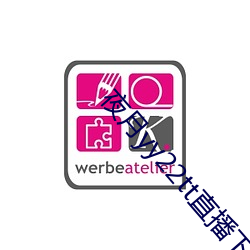 夜月yy22tt直播下载