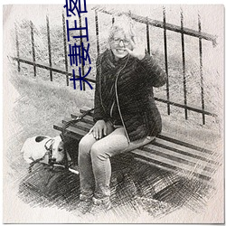 九游会登录j9入口 - 中国官方网站 | 真人游戏第一品牌