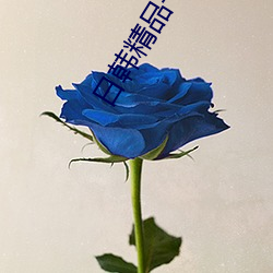 պƷһ234Ѱ v5.26