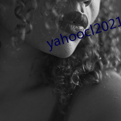 yahoocl2021登录地址